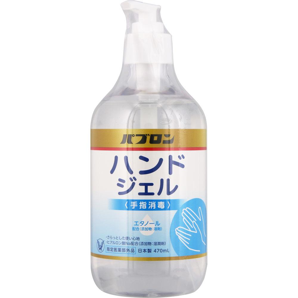Гель для рук Taisho Pabron Hand sanitizer 470мл (Квази-лекарство) Квази-препараты Препараты для лечения ран и гнойных заболеваний кожи Предотвращают запах тела, потоотделение и