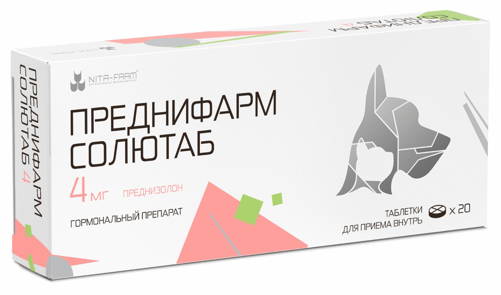 Лекарственные препараты Nita-Farm Преднифарм Солютаб 4 мг (20 таб.)