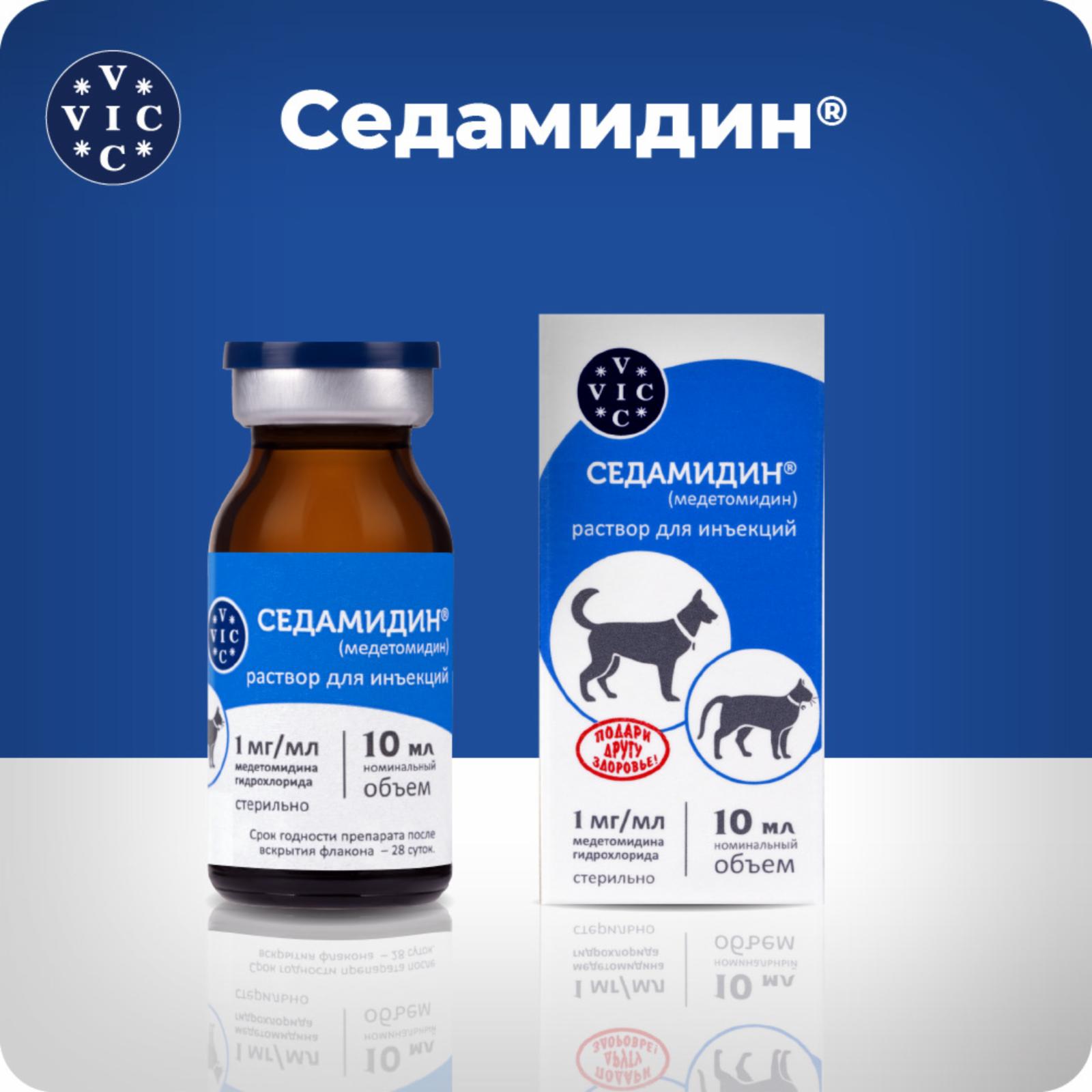 Лекарственные препараты Doctor Vic Седамидин, фл. 10 мл (10 мл)